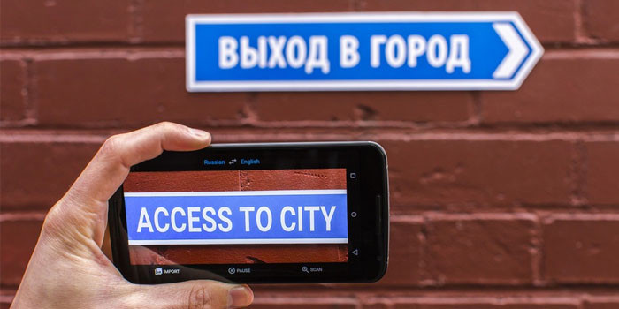 google translate