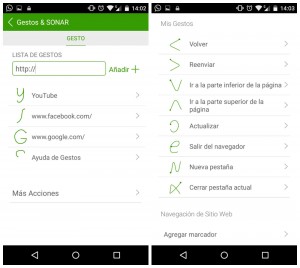 Gestos en Dolphin Browser