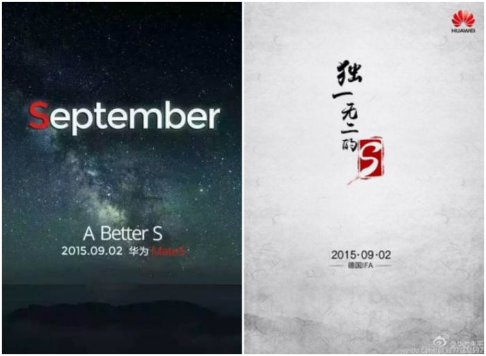 Carteles Huawei IFA 2015