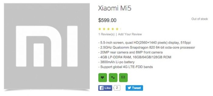 xiaomi_mi_5_oppomart