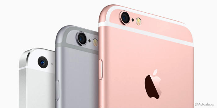 iPhone 6s de Apple, mayor rendimiento que cualquier Android en 2015