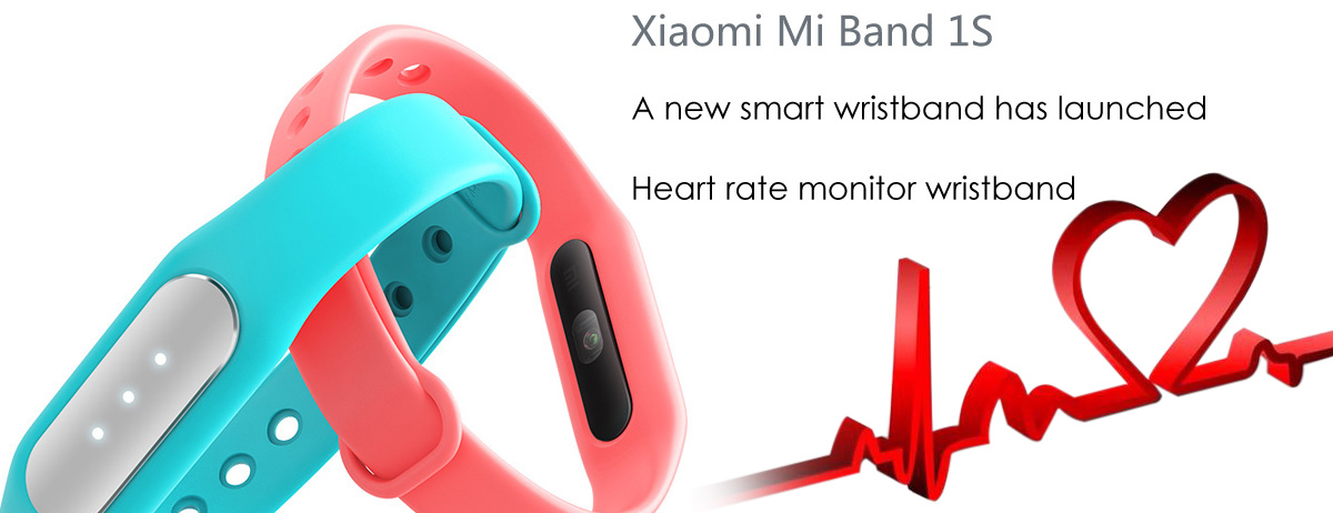 mi band 1s igogo 201511091842405426