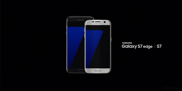 ¡Ya son oficiales! Así son el Galaxy S7 y Galaxy S7 edge