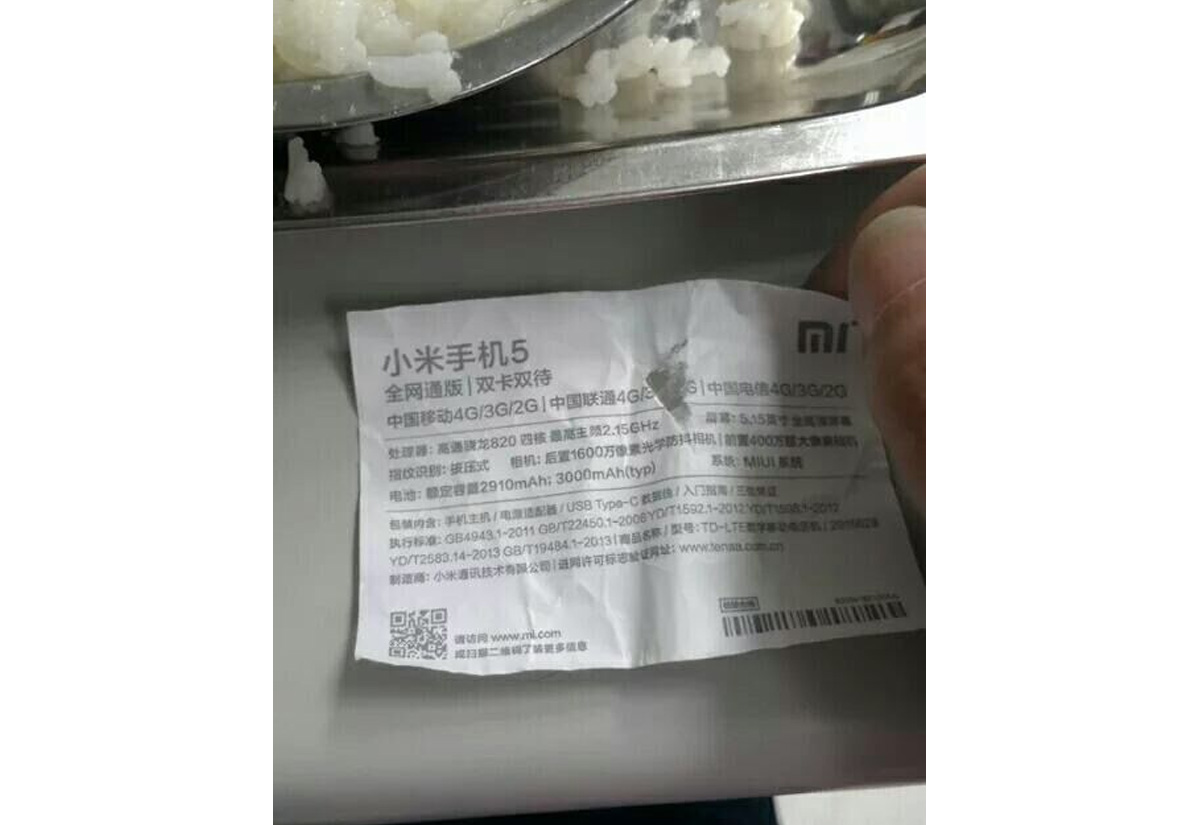 Xiaomi Mi 5 especificaciones ficha arroz