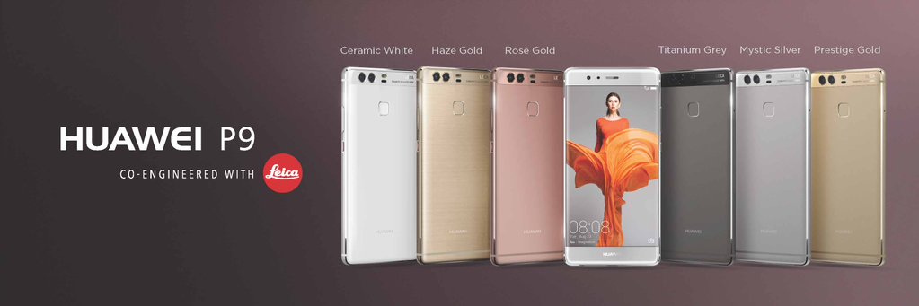 huawei p9 CfXNM1jWQAAL2sq