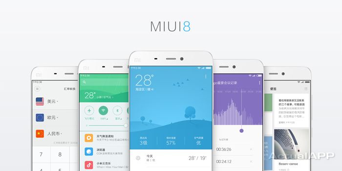 MIUI 8 portada actualapp