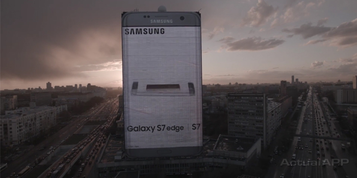 galaxy s7 edge gigante moscu portada actualapp