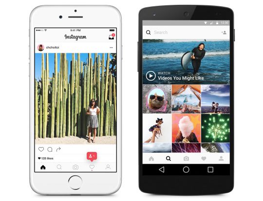 instagram nueva interfaz tumblr_inline_o6za6rPpyd1qm4rc3_540