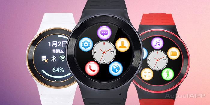 s99 smartwatch