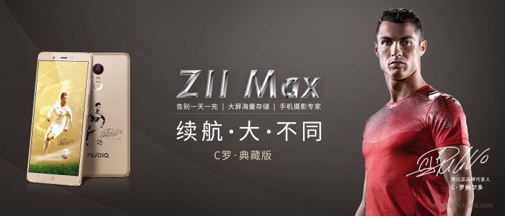 nubia z11 max cristiano ronaldo