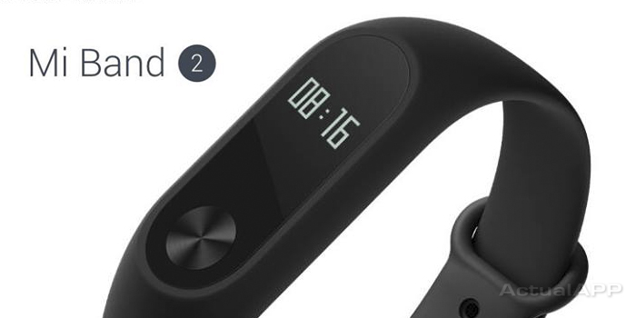 levantar partícipe Editor La Xiaomi Mi Band 2 ya es oficial! Conócela a fondo