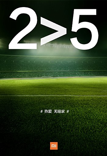 xiaomi cartel 2 mas que 5 mi note 2