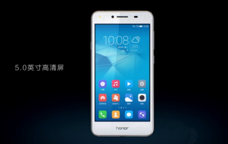 huawei honor 5 play 1