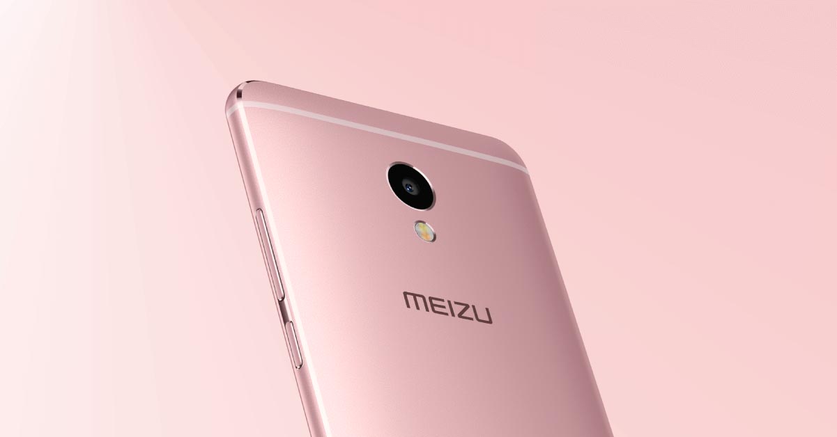 meizu m3e 13913994_1817370625166339_7221867316705436572_o1