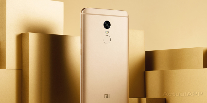 xiaomi redmi note 4 portada actualapp2