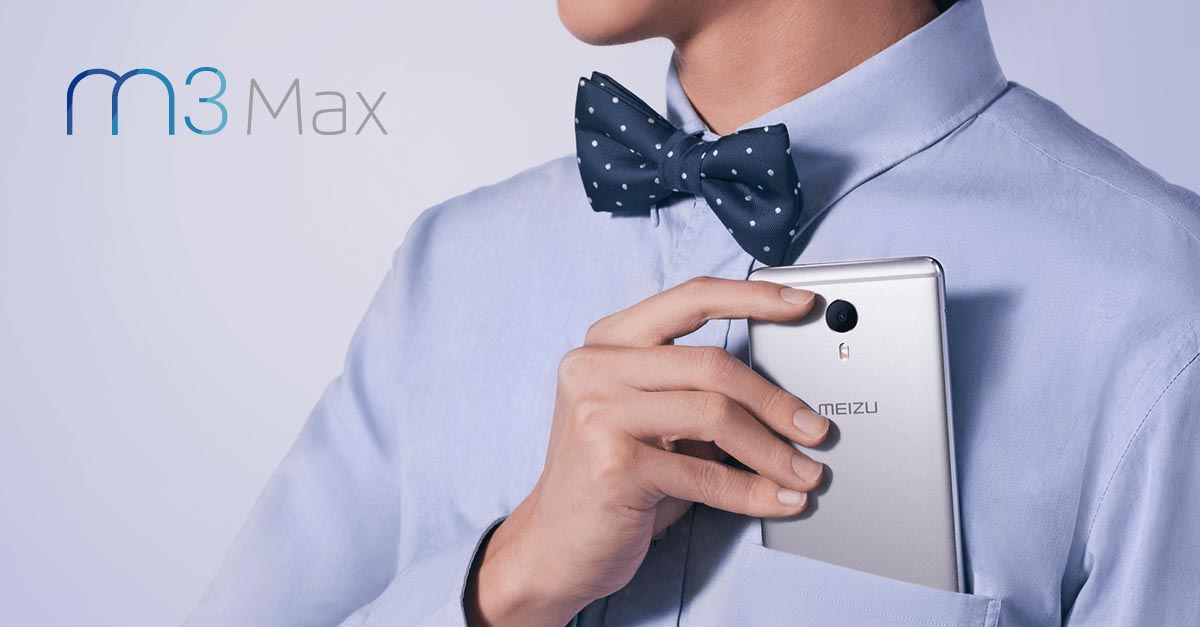 meizu m3max 14188224_1829195837317151_3803122918046973853_o