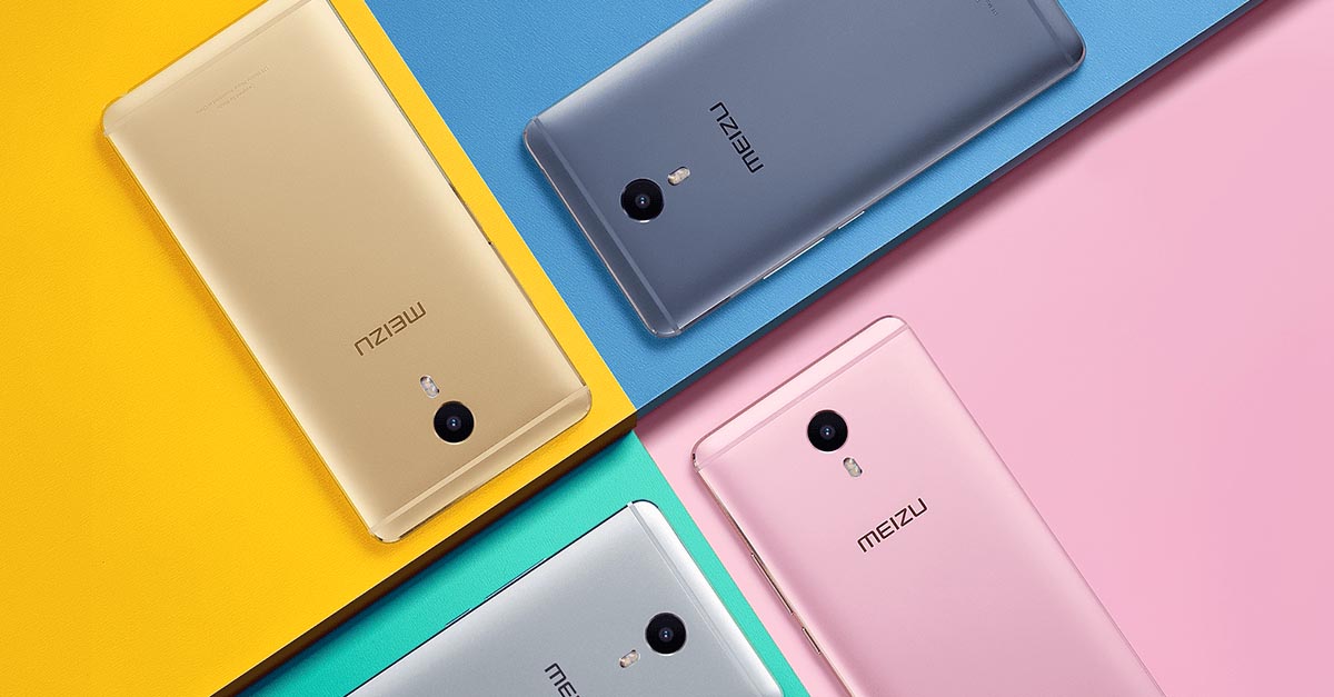 meizu m3max 14207603_1829194217317313_541591646162059860_o