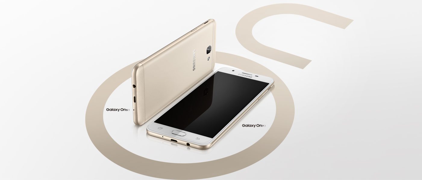 samsung-galaxy-on7-on5-2016-mainkv