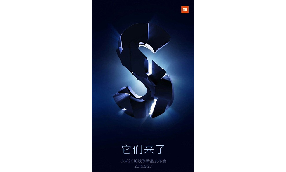 xiaomi-mi-5s-cartel-invitacion