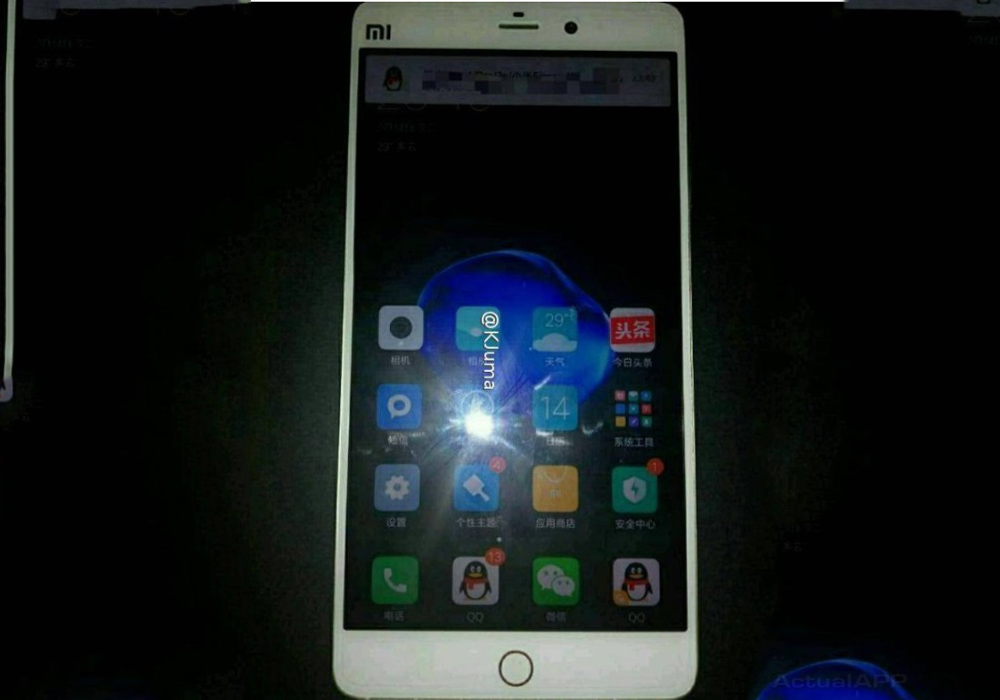 xiaomi-mi-5s-leak-boton-iphone