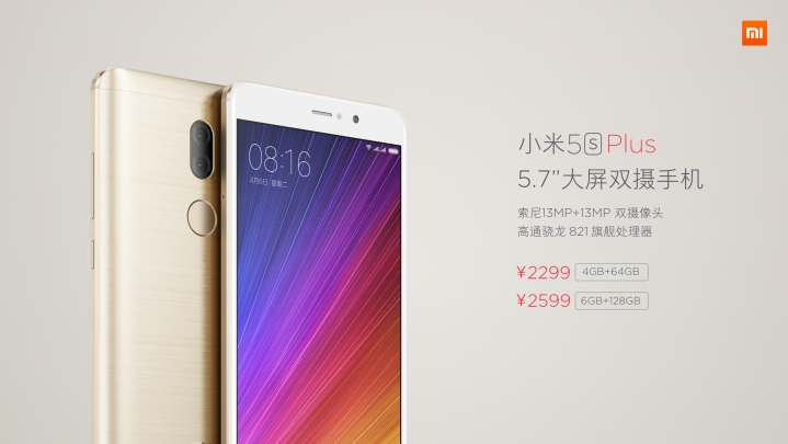 xiaomi-mi-5s-plus-162653iqw8jw4zbyu8jkjj