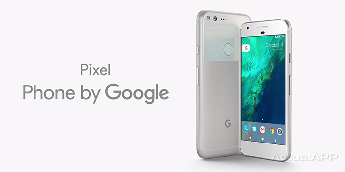 pixel-google-movil-oficial-portada-actualapp
