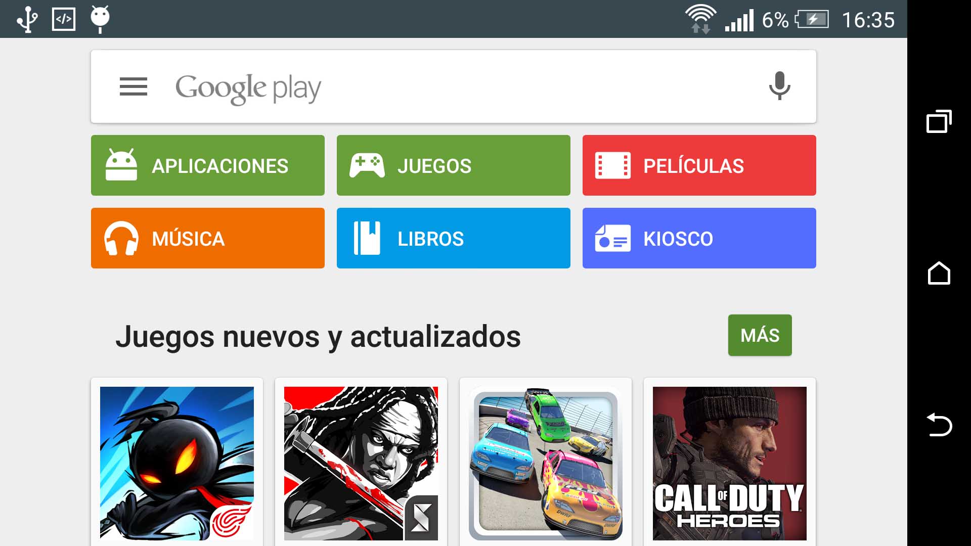 play-store-app