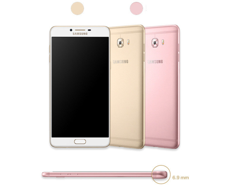 samsung-galaxy-c9-pro-thumb_41926_default_big