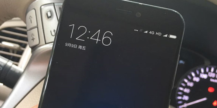 Aparecen fotos del Xiaomi Mi 5c y de otro con tinta electrónica - ActualAPP