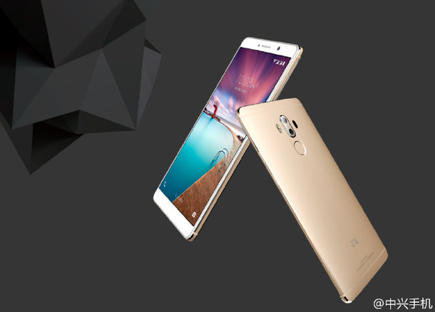 zte-axon-7-max-2