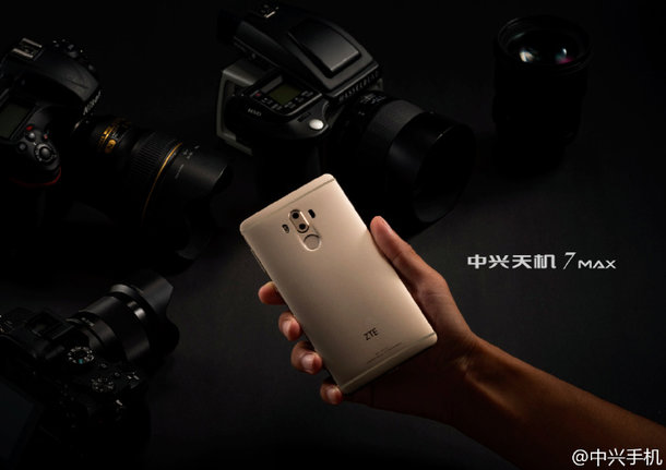 zte-axon-7-max-4