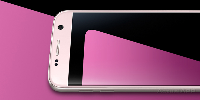 samsung-galaxy-s7-rosa-actualapp-portada