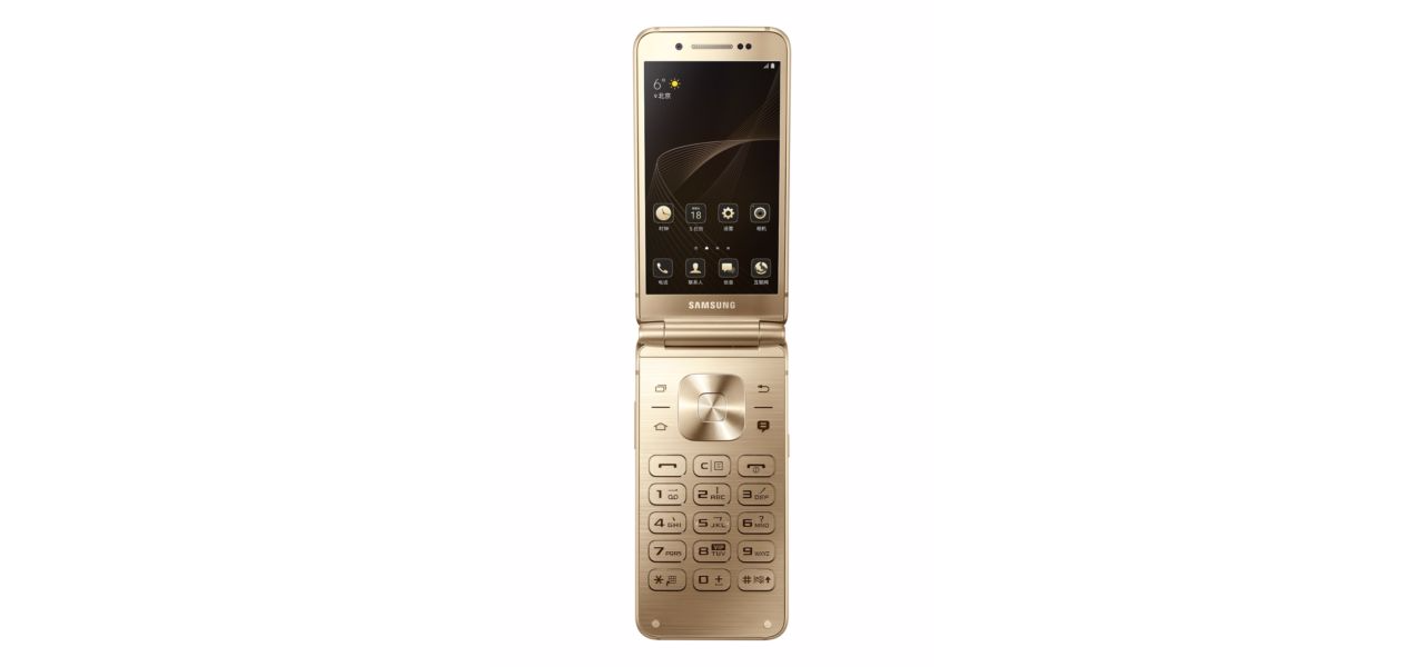 samsung-w2017-sm-w2017-official-gold-6
