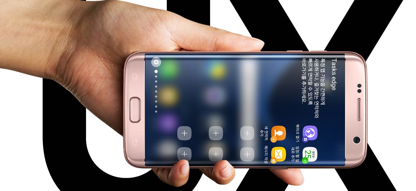 samsung-galaxy-s7-color-rosa-captura