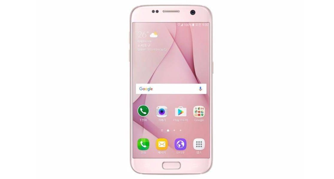 samsung-galaxy-s7-rosapink-galaxy-s7-1