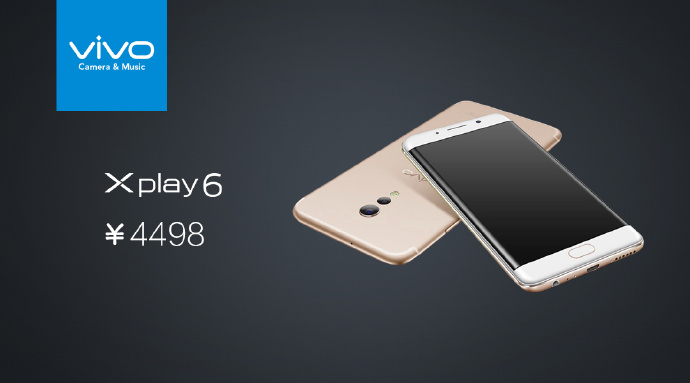 vivo-xplay6-6bde85dbjw1f9u845qhtsj20u00gon2b