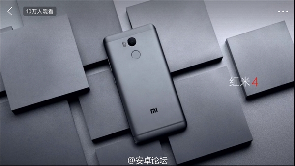 xiaomi-redmi-4-xiaomi-redmi-4-4