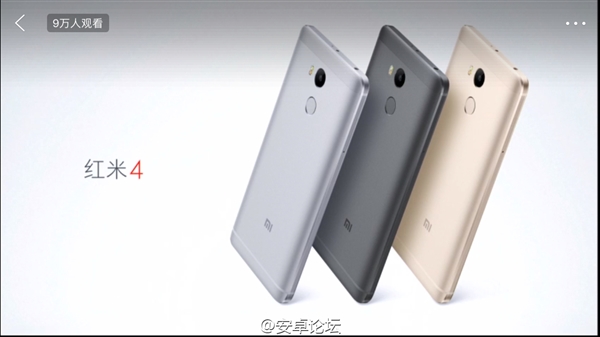 xiaomi-redmi-4-xiaomi-redmi-4