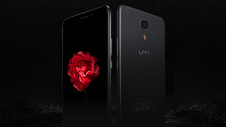 umi plus e