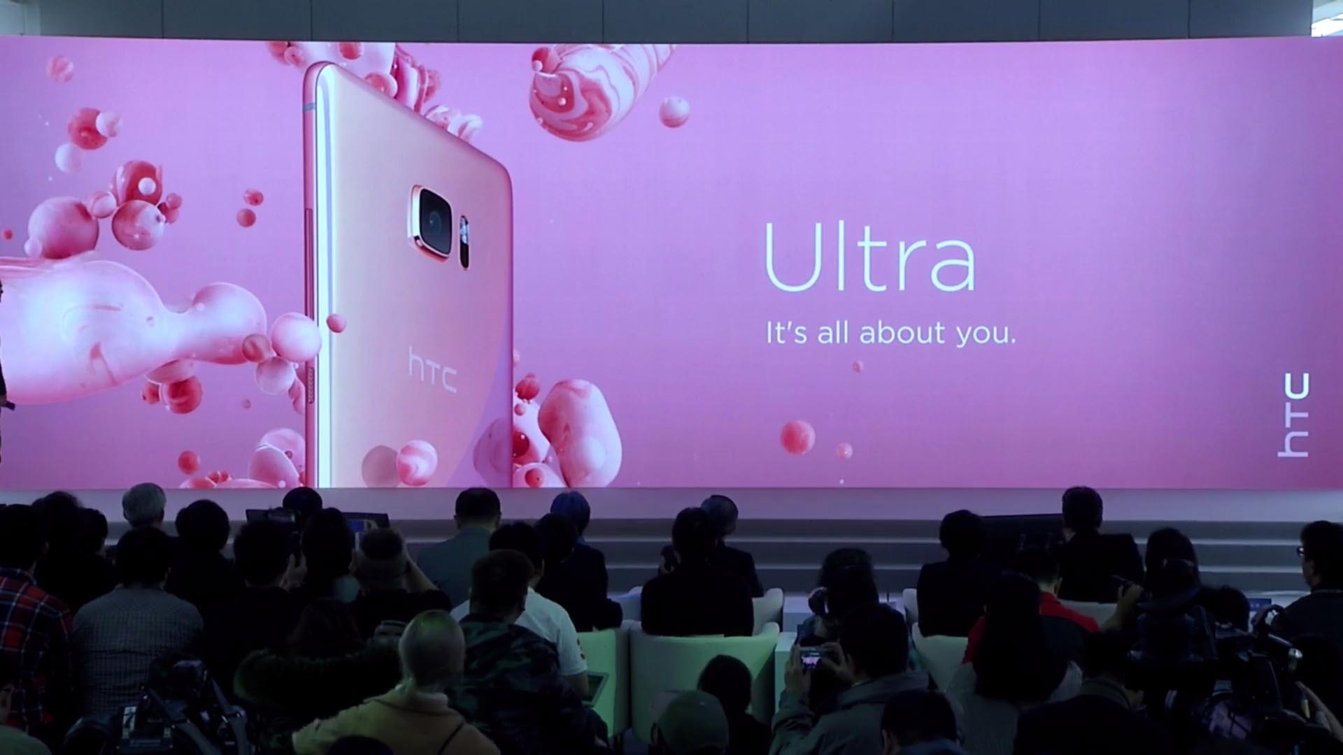HTC U Ultra