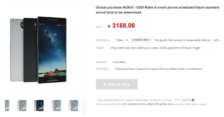 primeras imagenes del nokia 8