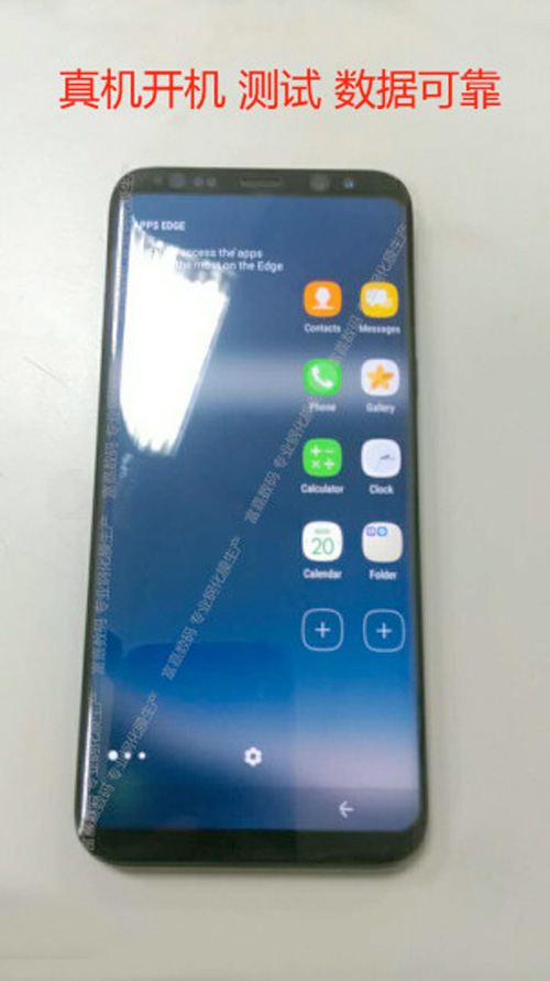 nueva foto del samsung galaxy s8