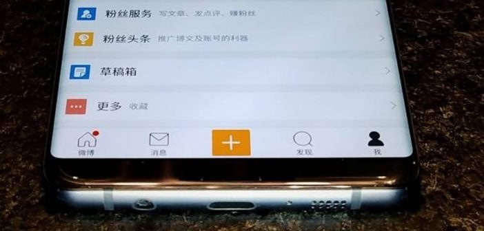 primera imagen oficial del samsung galaxy s8
