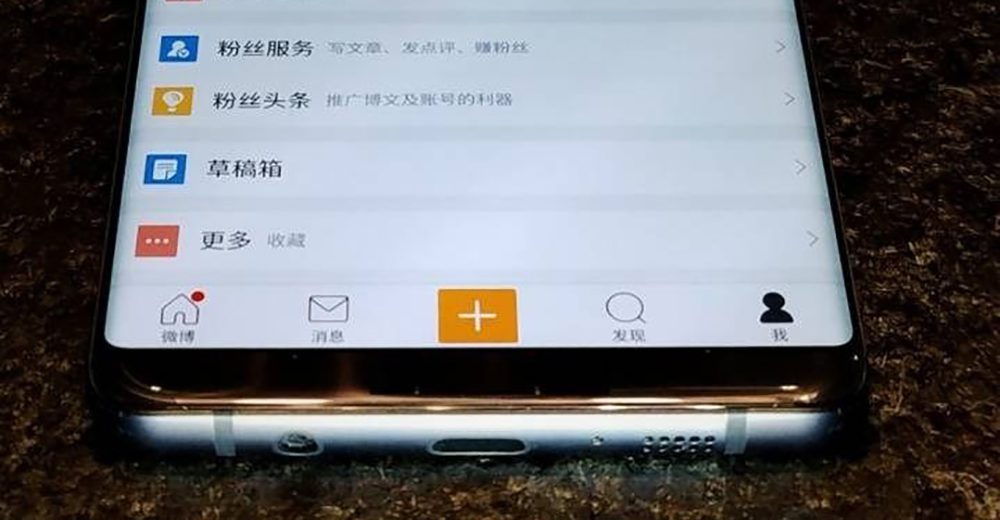 otra foto real del Samsung Galaxy S8