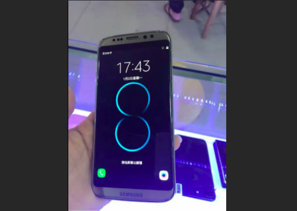 copia china del Samsung Galaxy S8