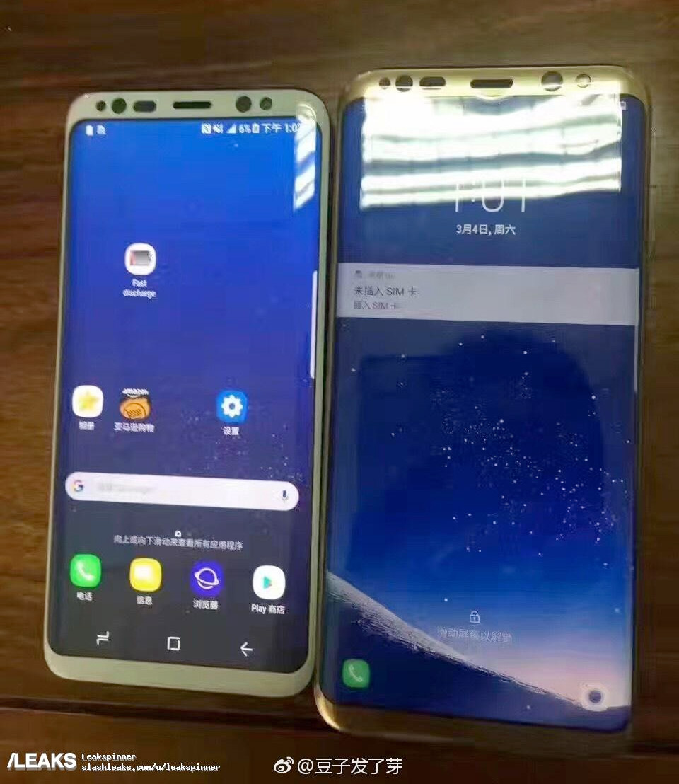 reconocimiento facial del galaxy s8