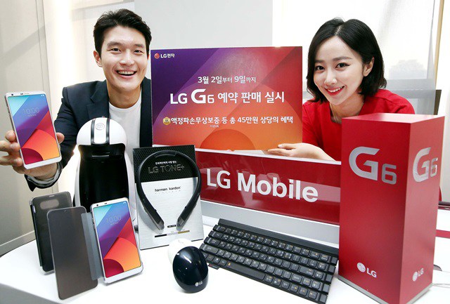 lg g6 en china