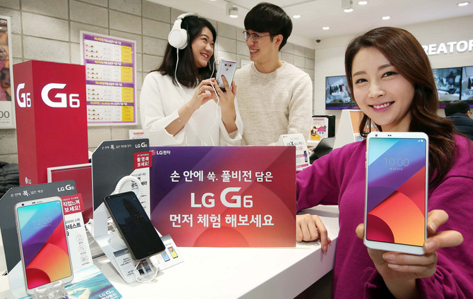lg g6 en china