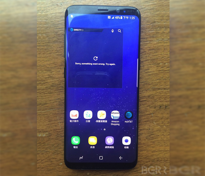 colores y el precio del samsung galaxy s8