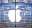 la explosion de un ipad